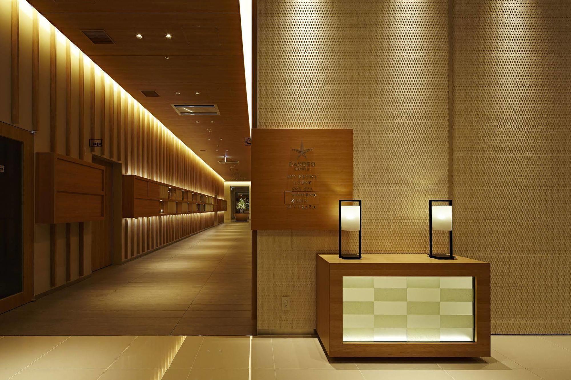 Candeo Hotels Matsuyama Okaido Exteriör bild