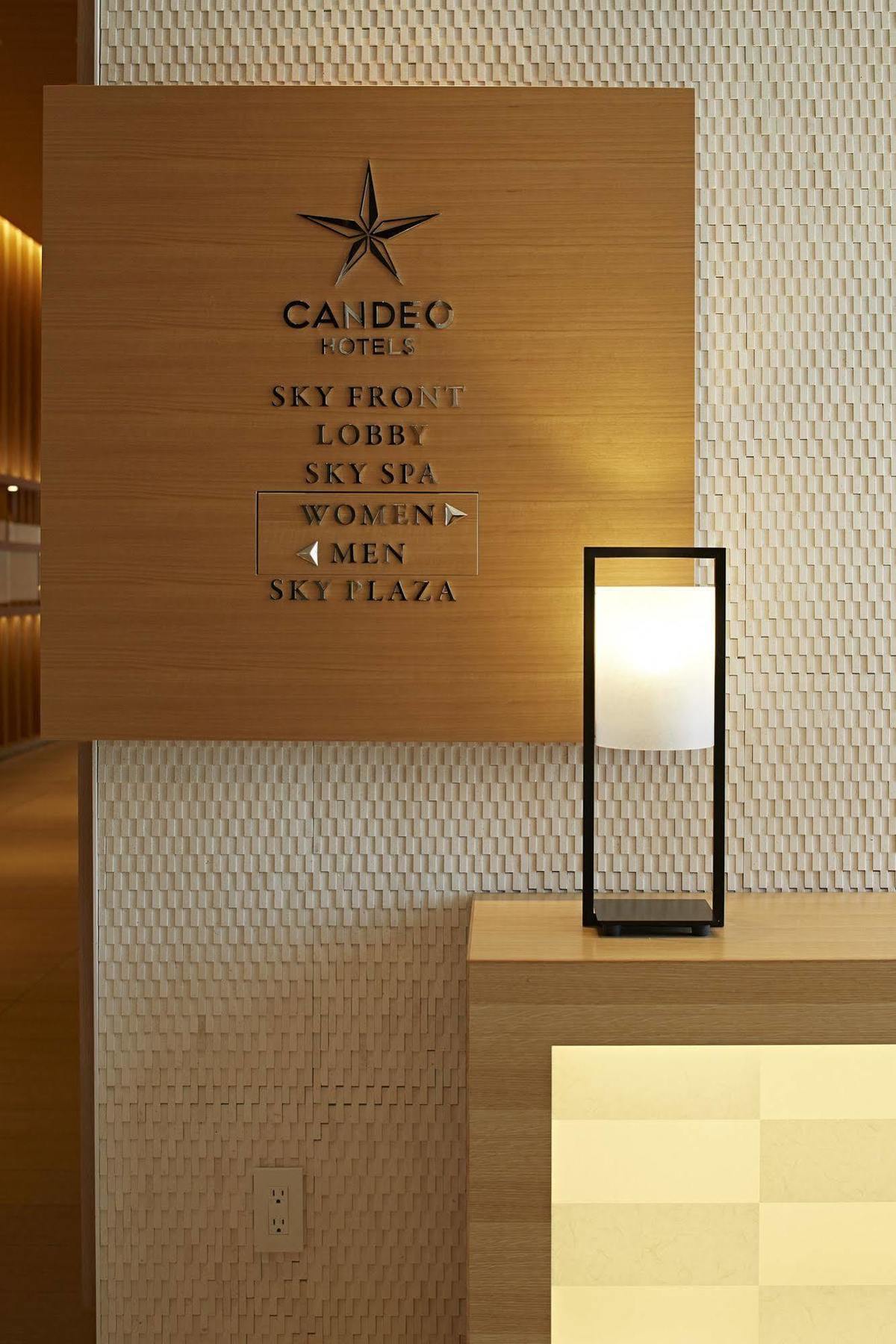 Candeo Hotels Matsuyama Okaido Exteriör bild