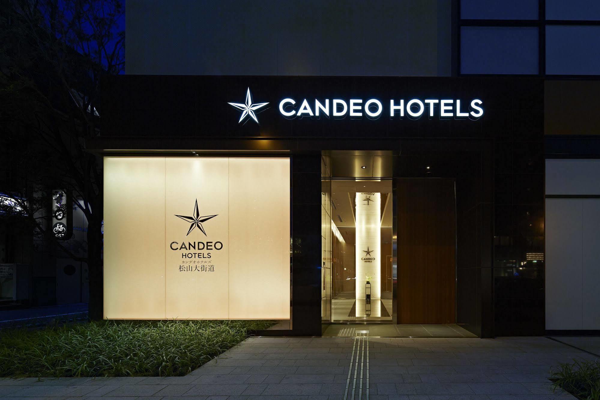 Candeo Hotels Matsuyama Okaido Exteriör bild